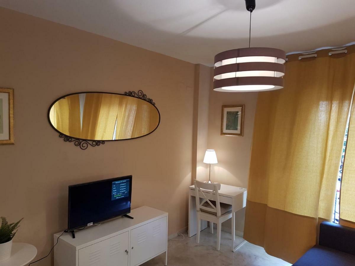 Triana Ruisenor Daire Sevilla Dış mekan fotoğraf